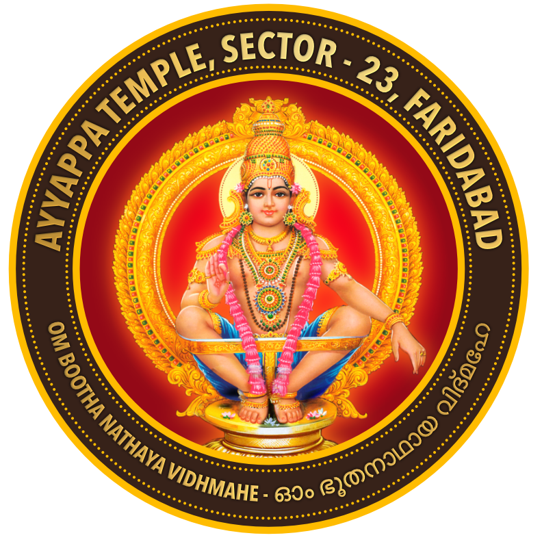 Ayyappa Temple Logo